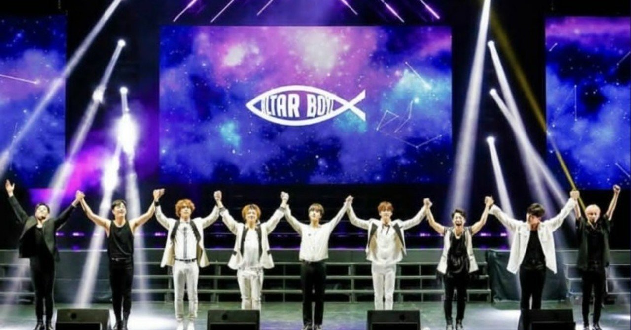 ALTAR BOYZ① ～序章～｜みか