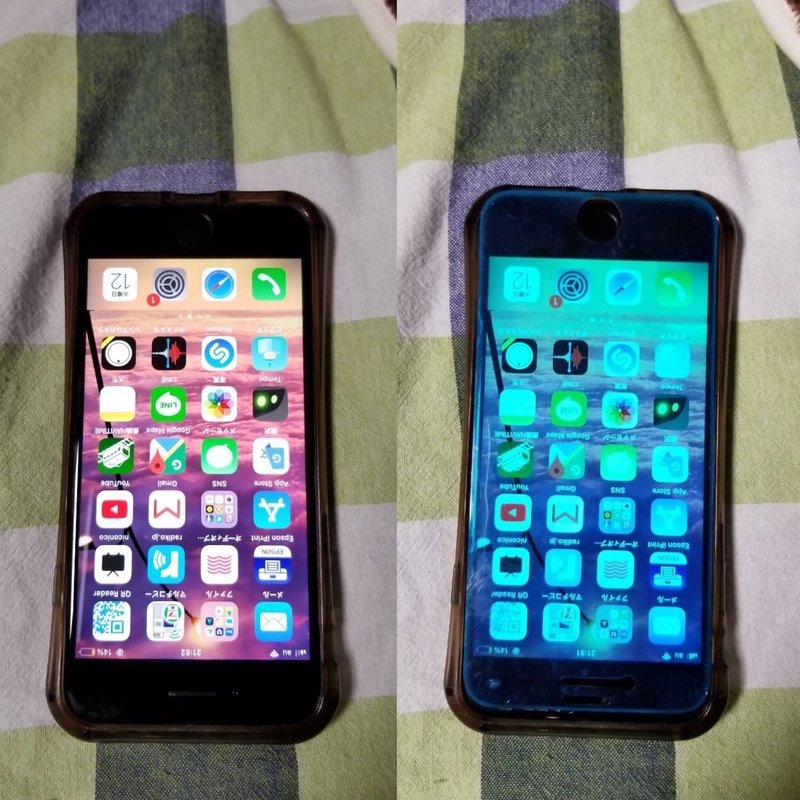 ブルーライトカットフィルム 青い世界 Rateratte Note