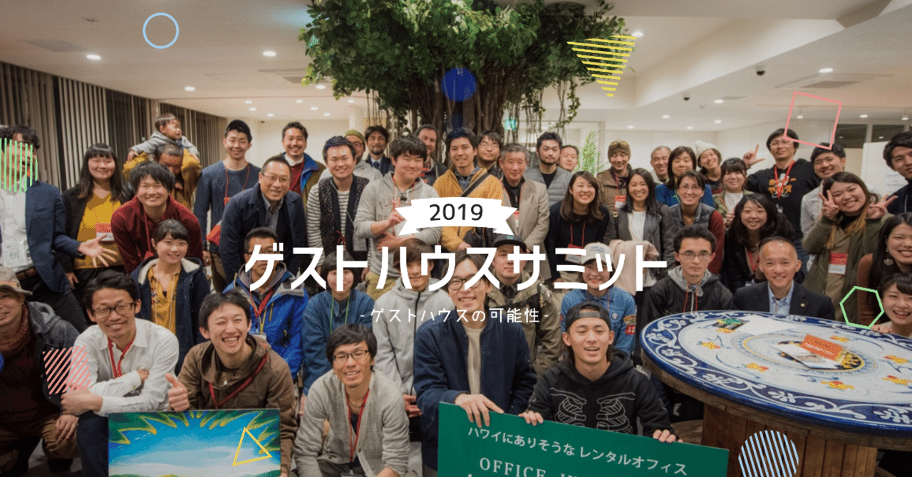 スクリーンショット_2019-02-14_20
