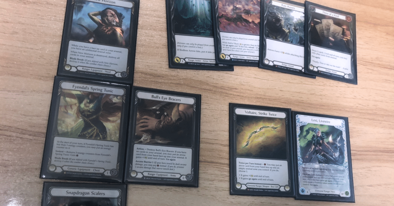 lexi デッキ　パーツ　セット　fab Flesh and Blood】ヒーロー紹介：Lexi 【初心者向け解説】｜カード