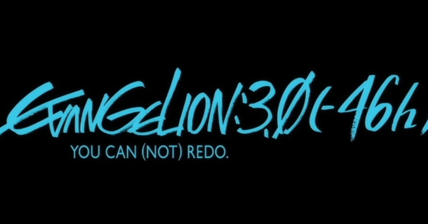 EVANGELION:3.0(-46h)』で判明した謎まとめ「シン・エヴァンゲリオン