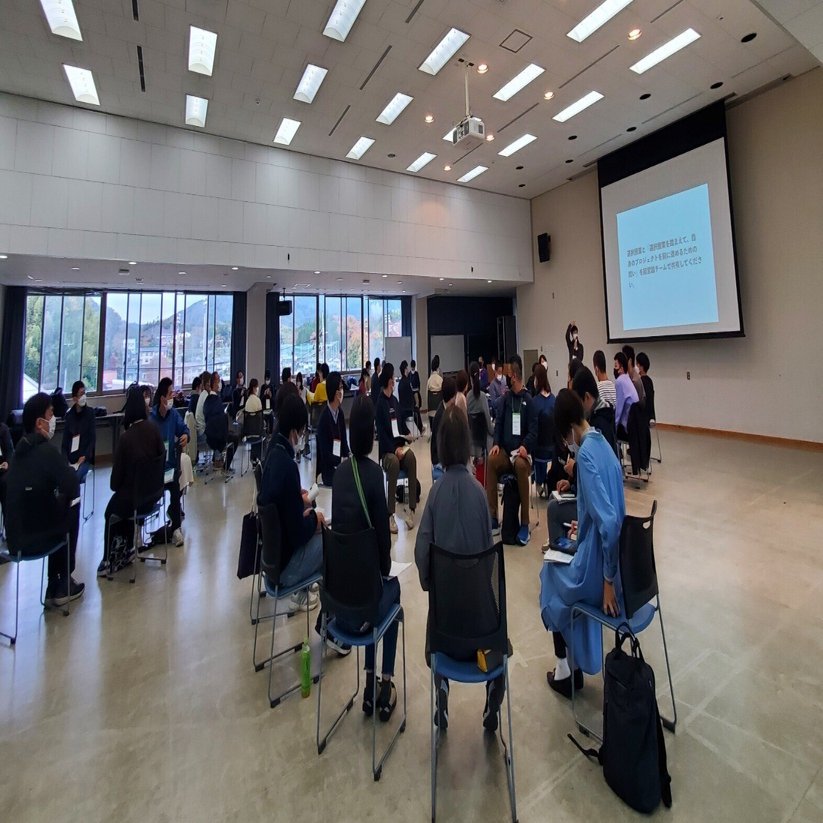 島根大学社会教育主事講習の授業を紹介します：社会教育経営論｜伴走者