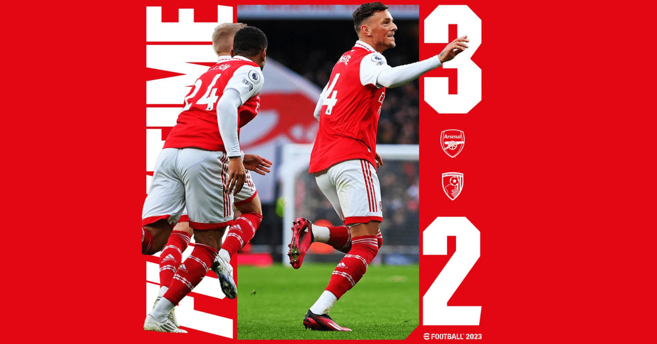 #アーセナル vs #AFCボーンマス (2023/3/4 #プレミアリーグ 第26節)アーセナル選手配置まとめ#ARSBOU