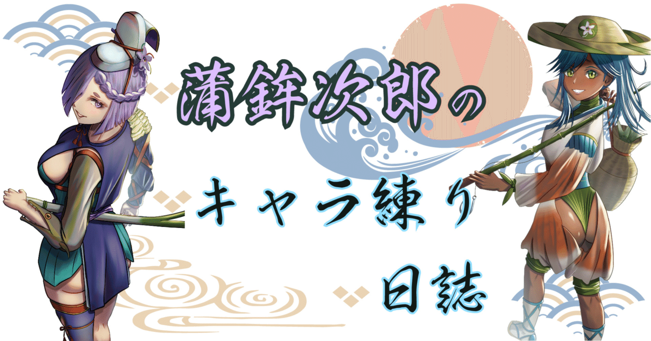 【専用】かまぼこ野郎様 くろぼこくん｜長崎のかまぼこなら中野蒲鉾店