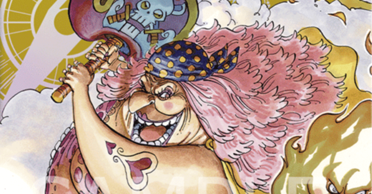 ワンピース りんりんごsama シャーロット・リンリン【SR】{ST07-010}