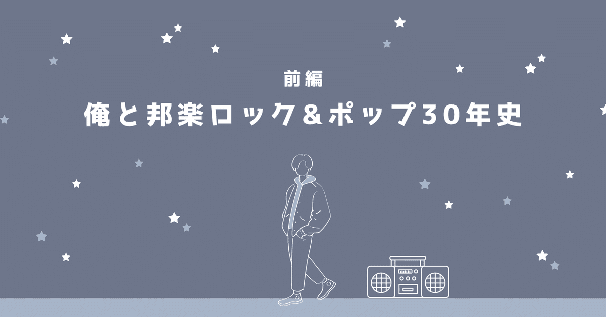 邦楽 Re:ERA AZ -55th Anniversary- RE SBR | 【クロサワ楽器店オンライン