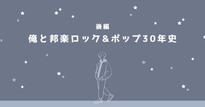 ブラックビートの火薬庫 (LET IT ROLL40年代ジャンプ音楽の本質) ブラックビートの火薬庫 (LET IT ROLL40年代ジャンプ音楽の本質)Ω