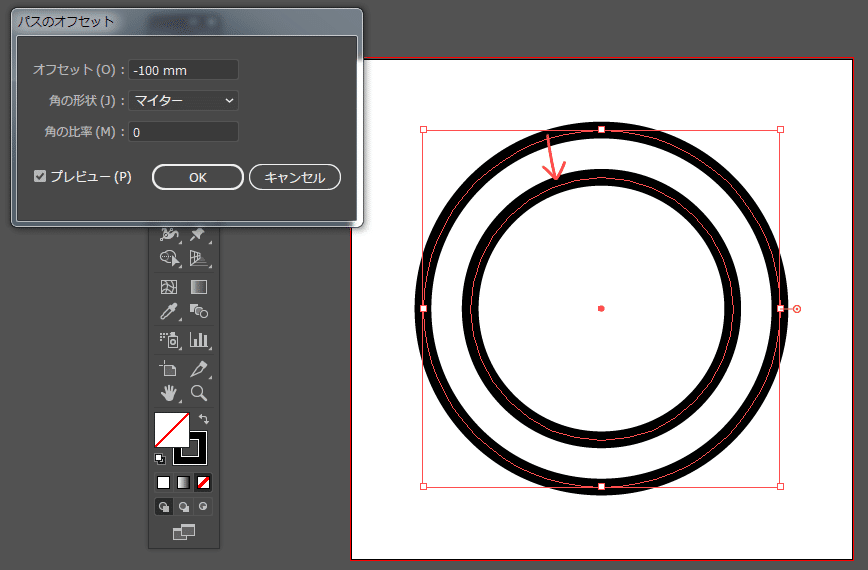 Illustratorで二重丸を30秒でつくる方法 Kさん Note Illustratorで二重丸を30秒でつくる方法 Kさん Note