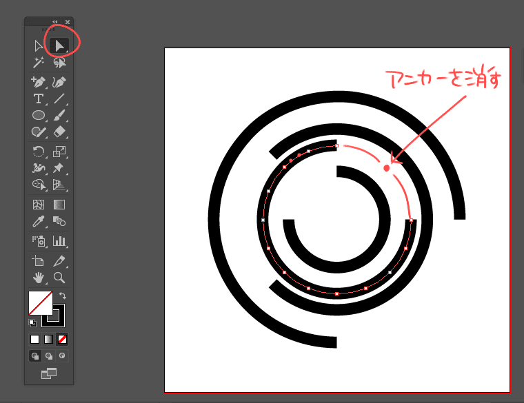Illustratorで二重丸を30秒でつくる方法 Kさん Note Illustratorで二重丸を30秒でつくる方法 Kさん Note