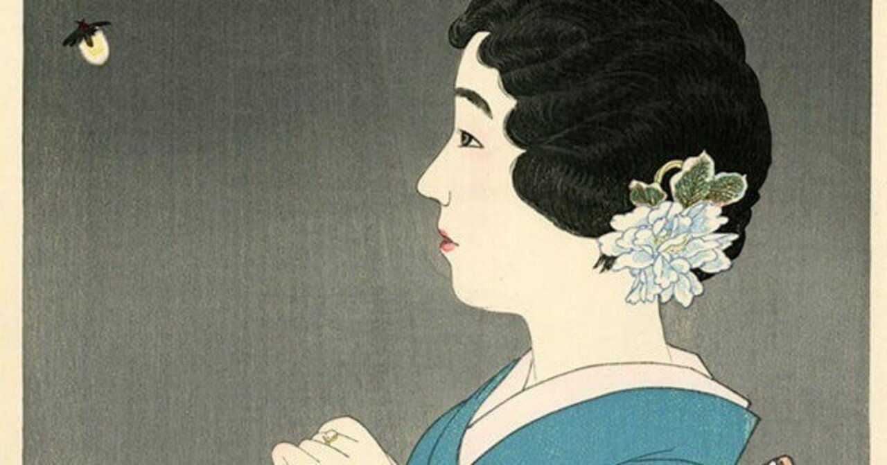 今日の一枚）伊東深水：虫かご｜artoday - chiaki