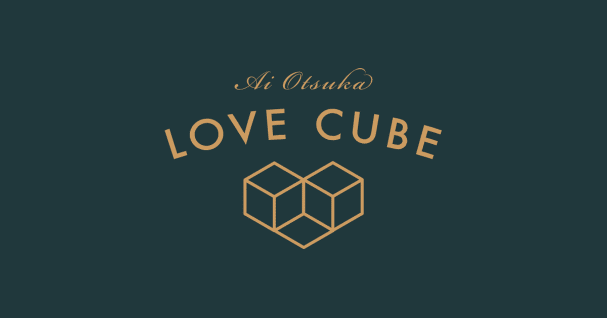 大塚 愛オフィシャルファンクラブアプリ「LOVE CUBE」をリリース｜CRAYON