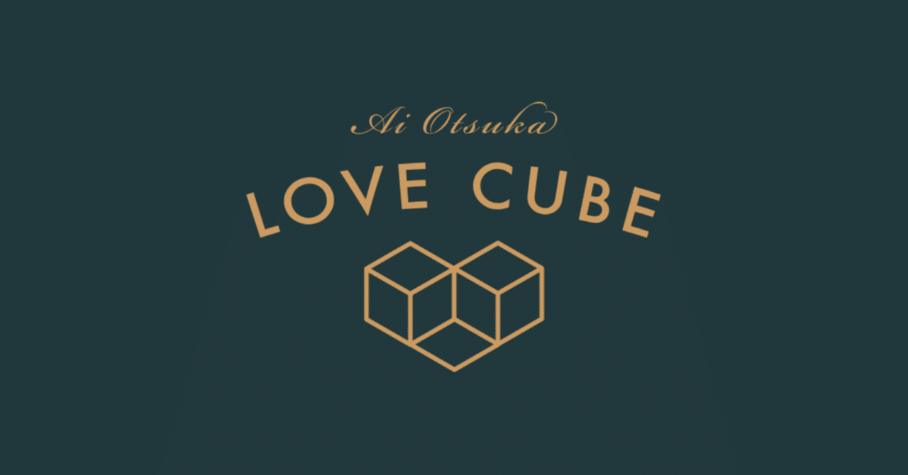 大塚 愛オフィシャルファンクラブアプリ「LOVE CUBE」をリリース｜CRAYON