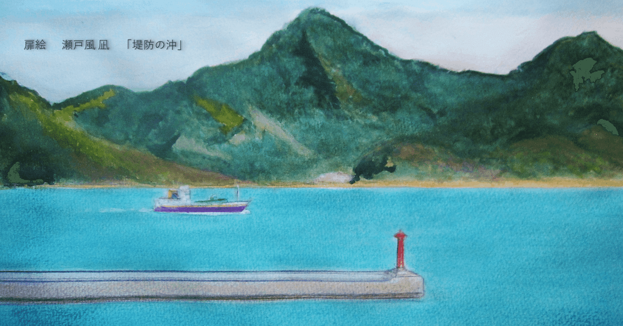 ワタクシ流☆絵解き館その228 青木繁迷路🌊第四編 これがヒントを与え