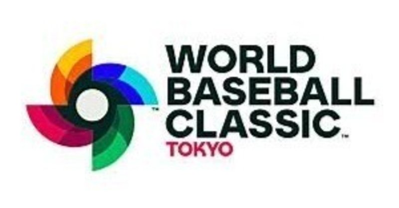 【プロ野球】WBC開幕、第1戦3/9日本代表VS中国代表