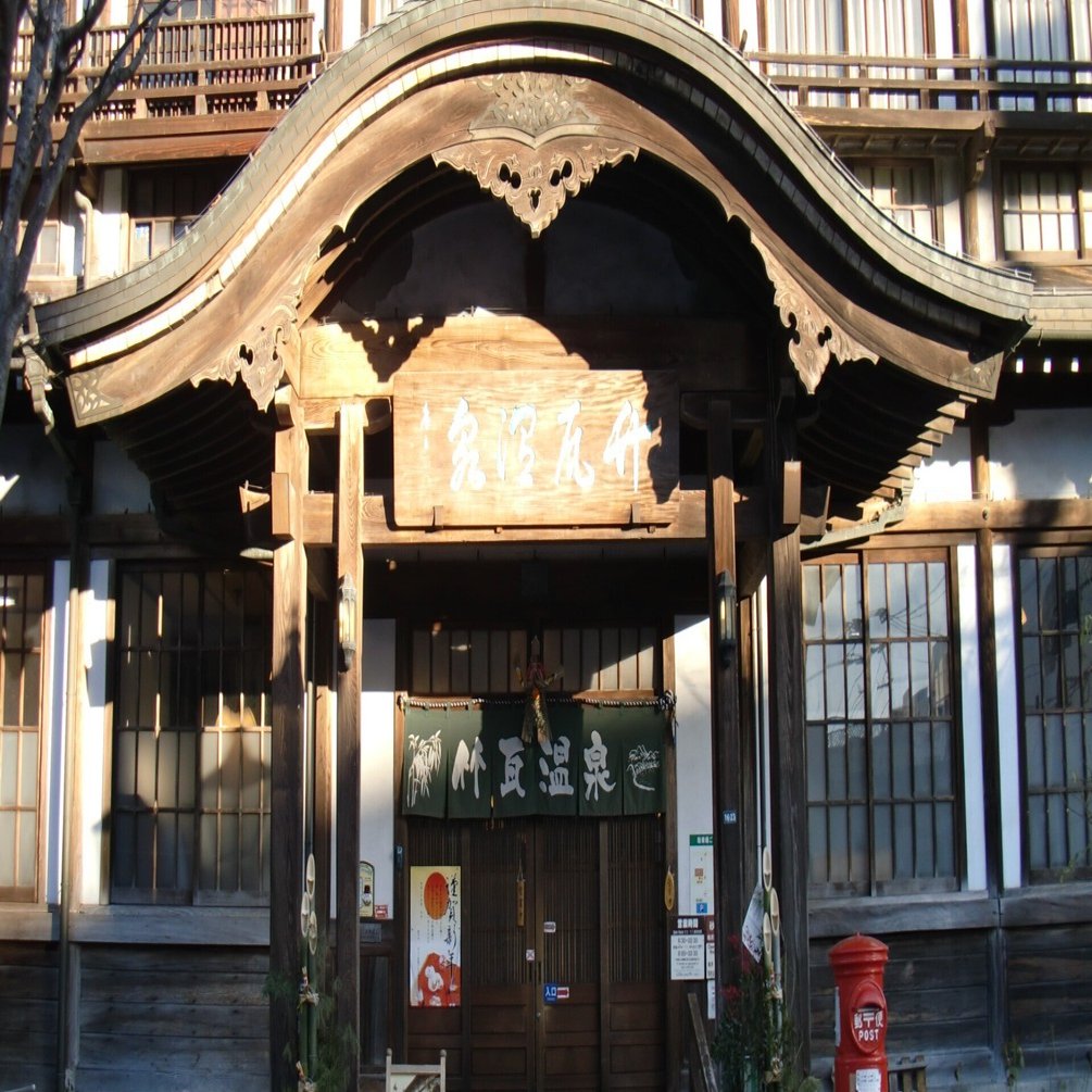 別府八湯温泉道インデックス【別府温泉エリア】｜みみまり