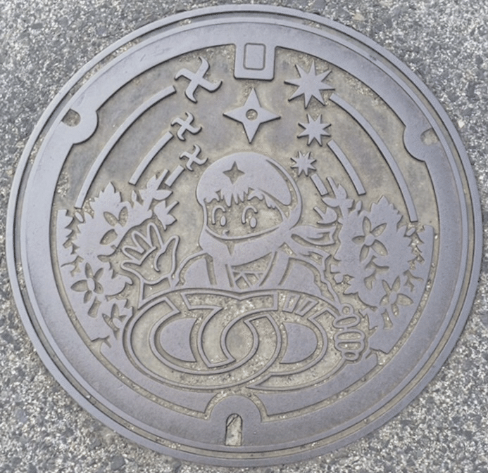 【福袋セール】 三重県伊賀市 忍者が手 ※ マンホールの蓋 （旧阿山郡伊賀町） 標識・道路用品
