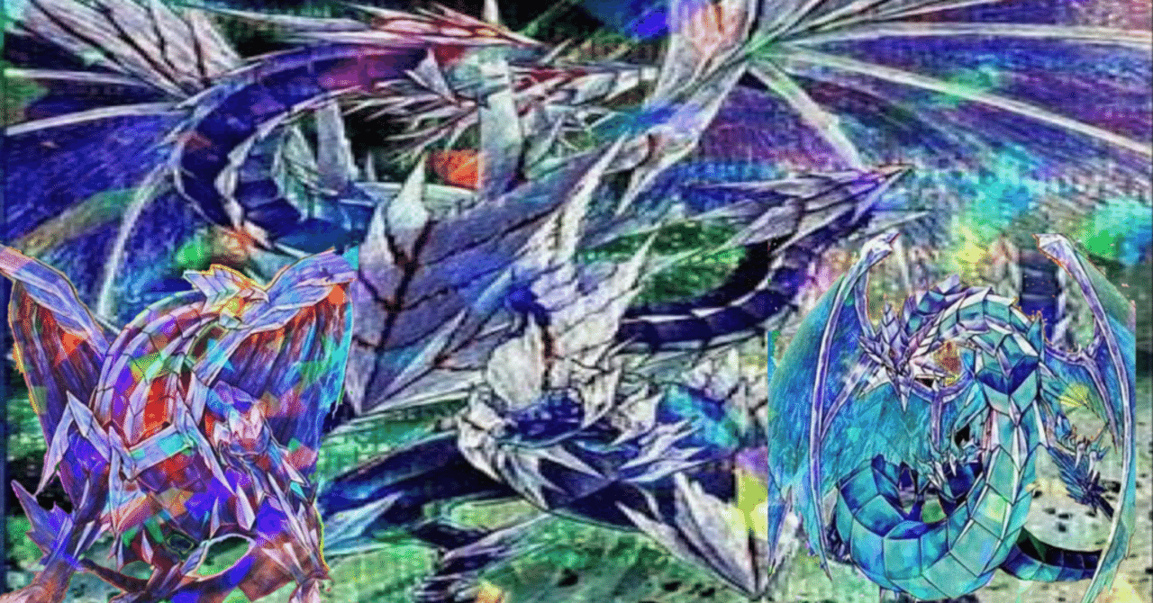 氷結界デッキ構築について｜Kすけ