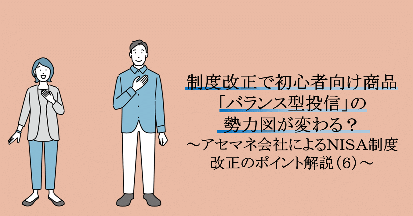 インタンジブル経営 競争優位をもたらす「見えざる資産」構築法