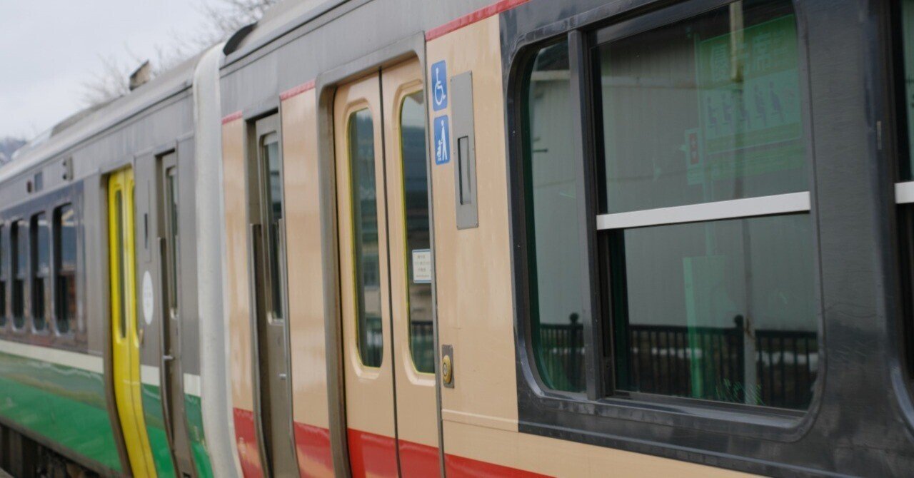 国鉄 只見線 会津本郷駅 旧駅舎プレート 国鉄 只見線 会津本郷駅 旧駅舎プレート 只見線のあるまちにて