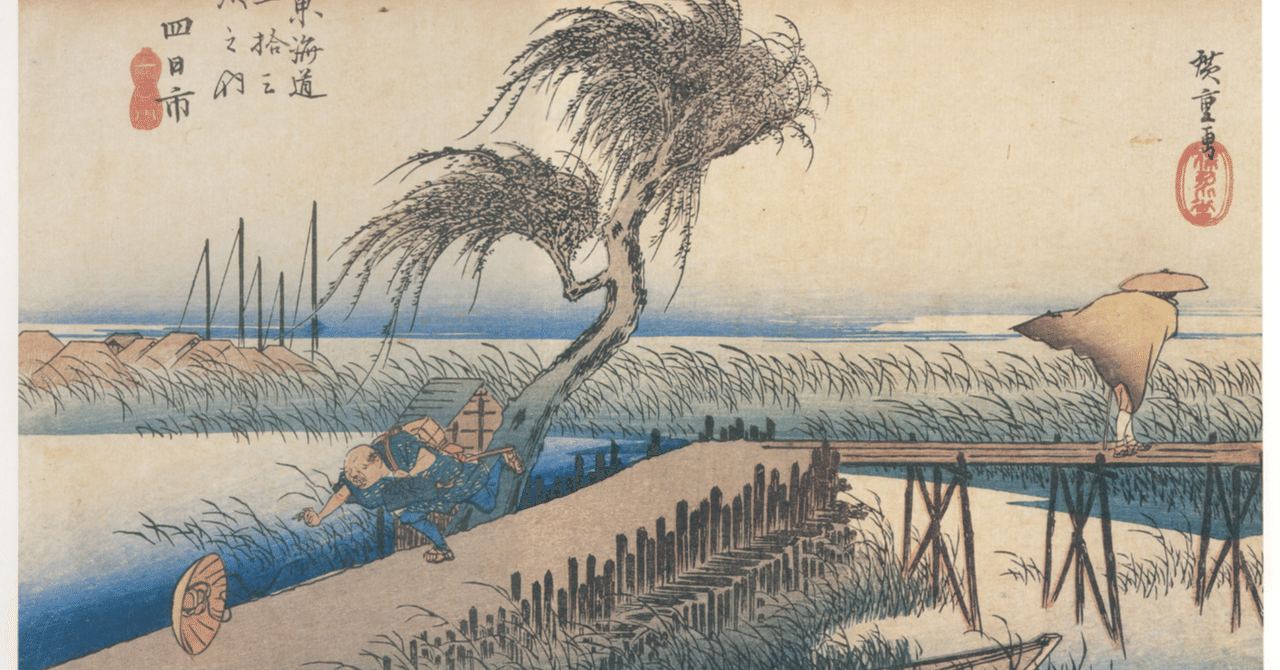 遊山？】桜の絵画 日本画 海外の方にもお勧め！（桜の日本三大