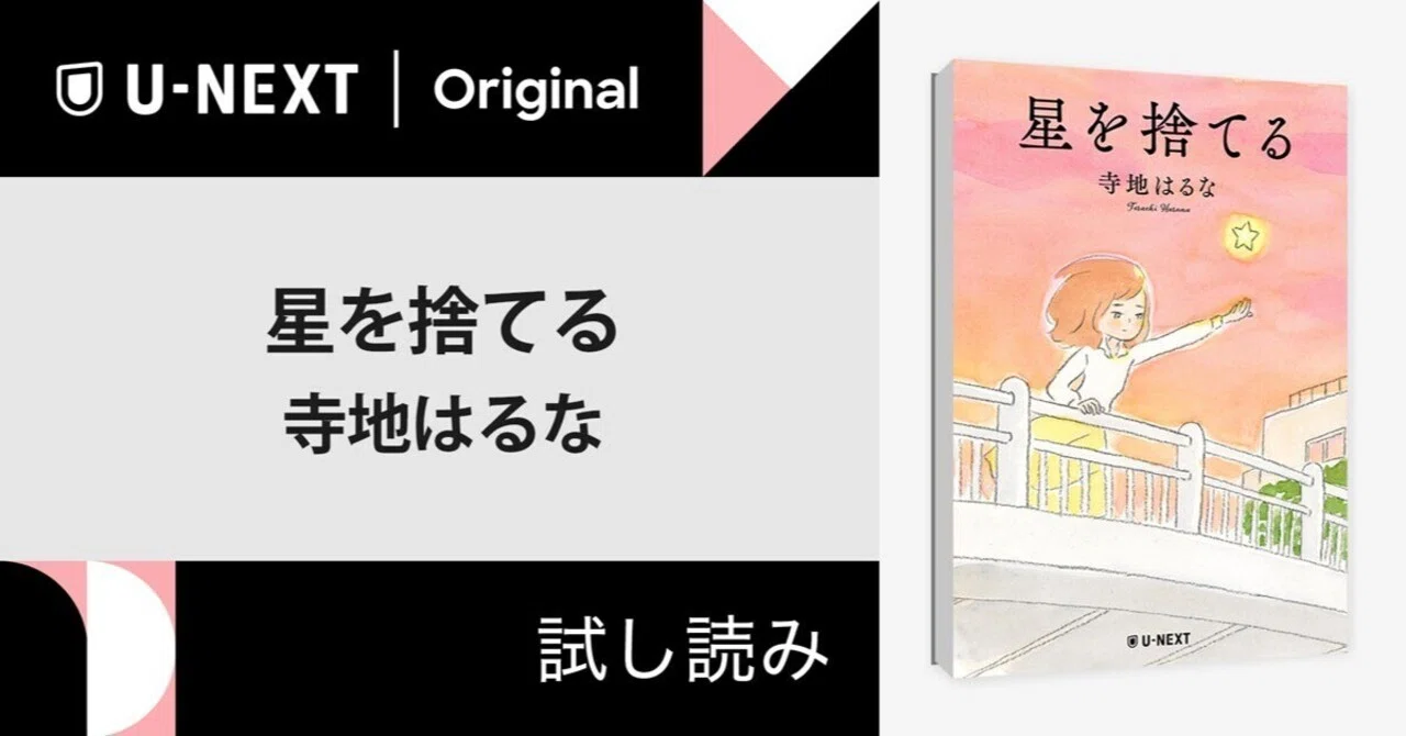 haruna様 リクエスト 2点 まとめ商品 【公式通販】 haruna様 リクエスト 2点 まとめ商品 【公式通販】