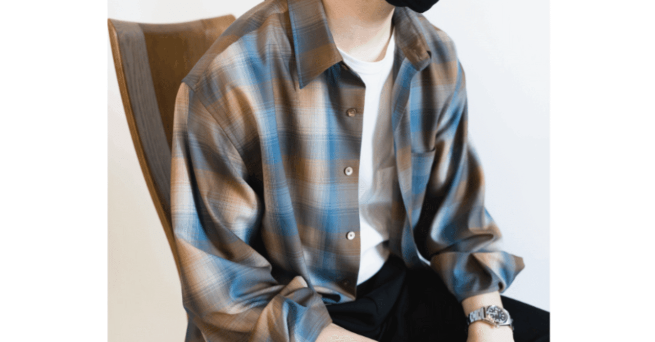 皆待っていたAURALEE(オーラリー)のチェックシャツ、今期の出来は
