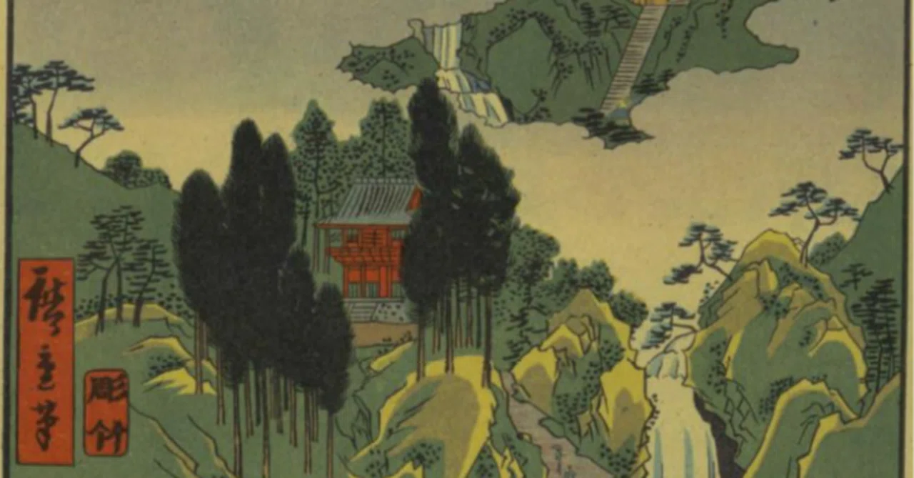 三河 鳳来寺山巌」−描くのも億劫な中景を見てみたい−『大日本六十余