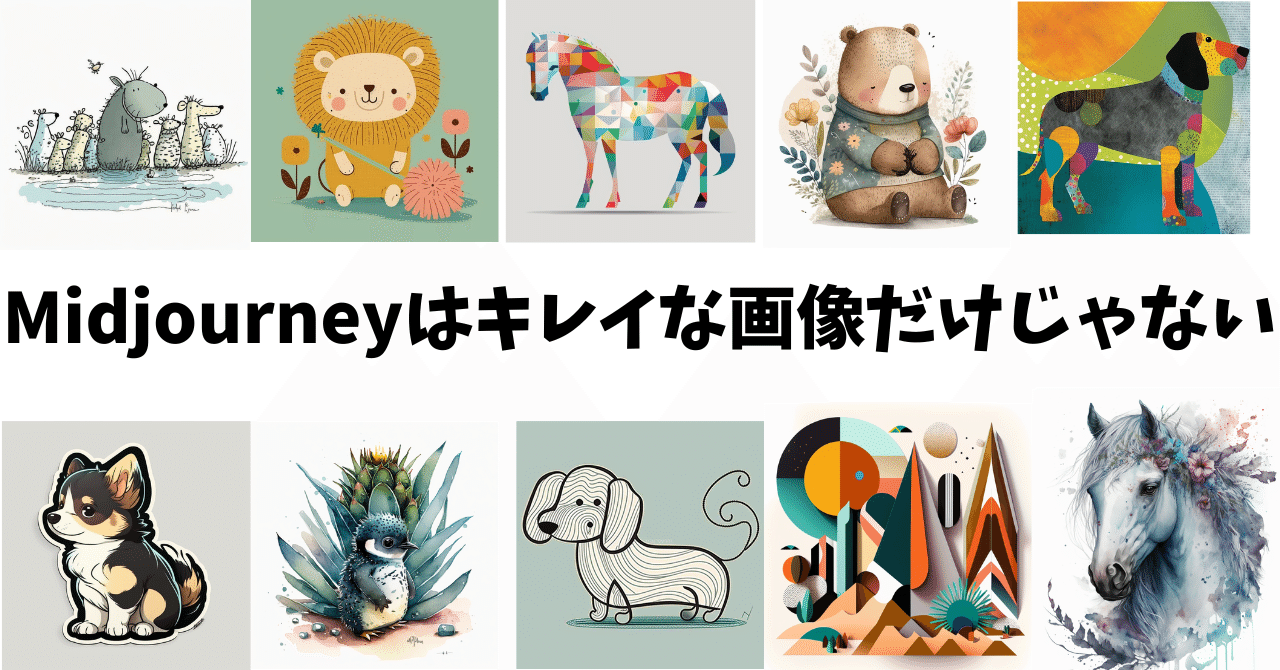 【触01】絵画　写真プリント　フチ無し　1:1　アート　Midjourney 貴】絵画 写真プリント フチ無し 1:1 アート 絵 Midjourney