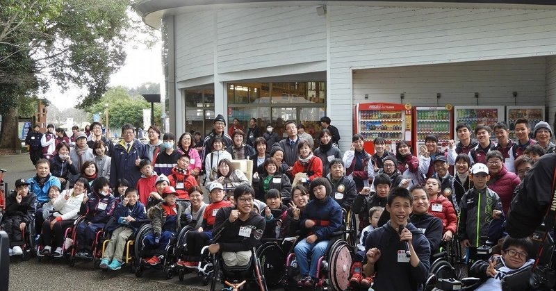 第1回みやざきっず車椅子大会レポート