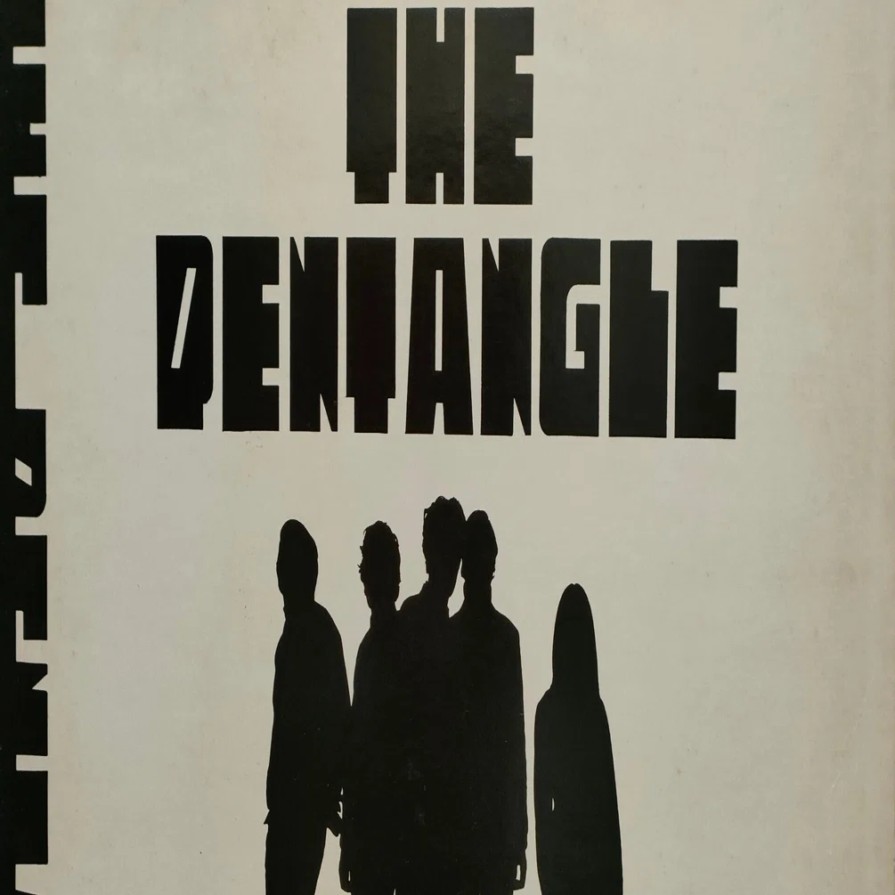 The Pentangle】(1968）卓越した技術の孤高の英国フォークバンド1st