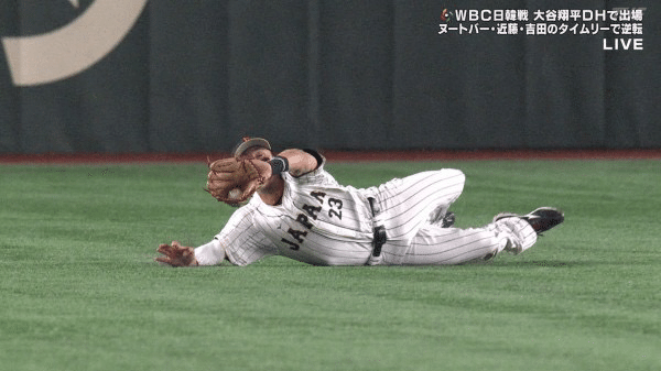 WBCに注目中｜純戦士のおじさん