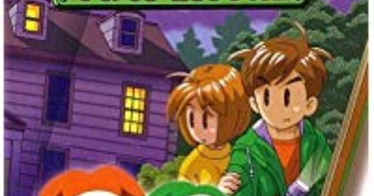 Amazon | サウンドノベルツクール2 | ゲームソフト