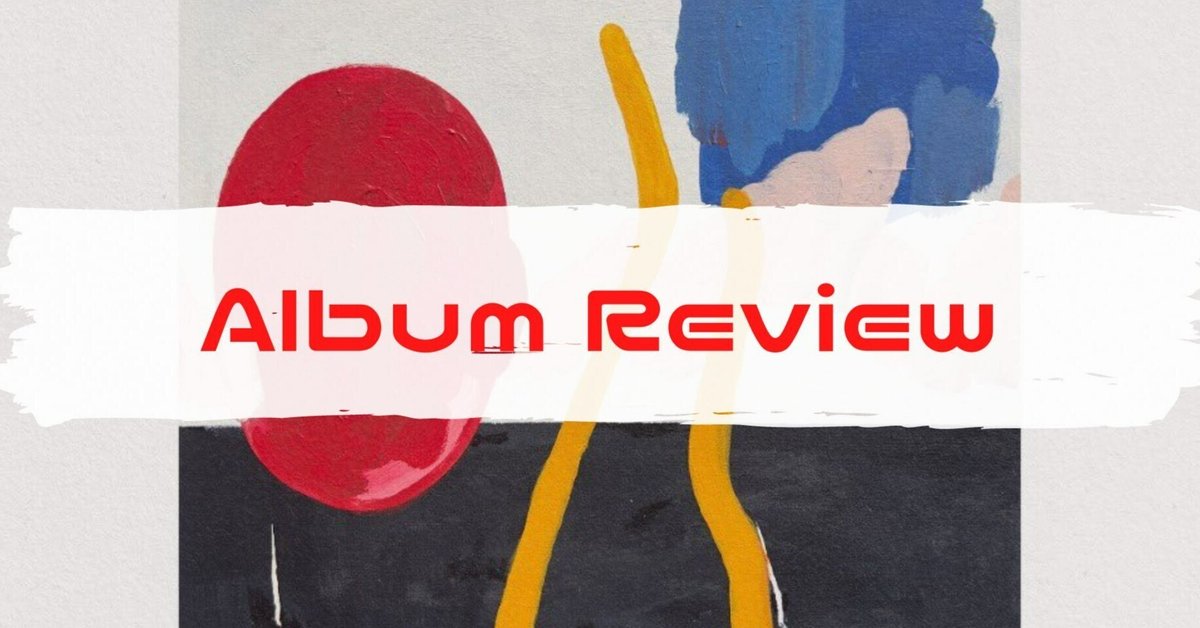 2023年おすすめ新譜アルバムVol. 25： Oddisee「To What End