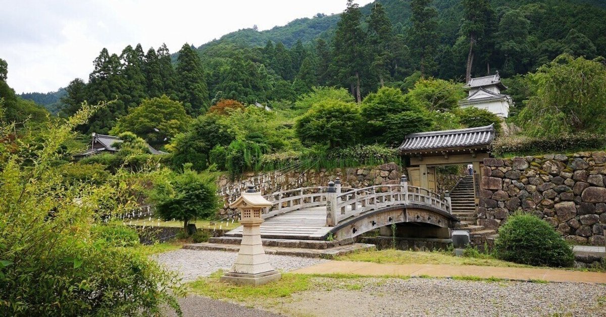 続日本100名城スタンプ】162.出石城・有子山城｜STACK