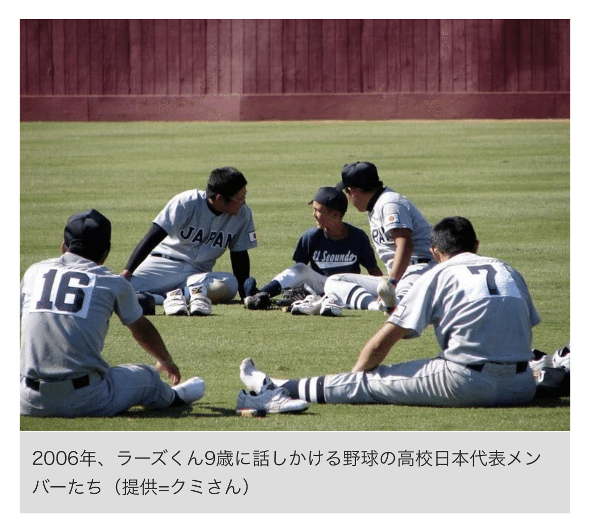昭和復刻版 信ちゃん貯金箱  WBC大谷翔平、ヌートバー岡本ダル特別4個セット WBC 日本優勝 MLB公式Tシャツ2023年 大谷翔平 ヌートバー 記念