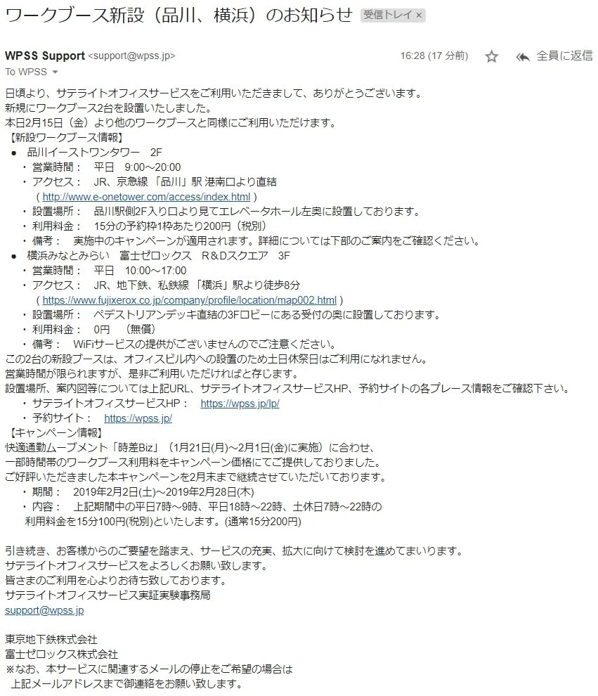 画像17