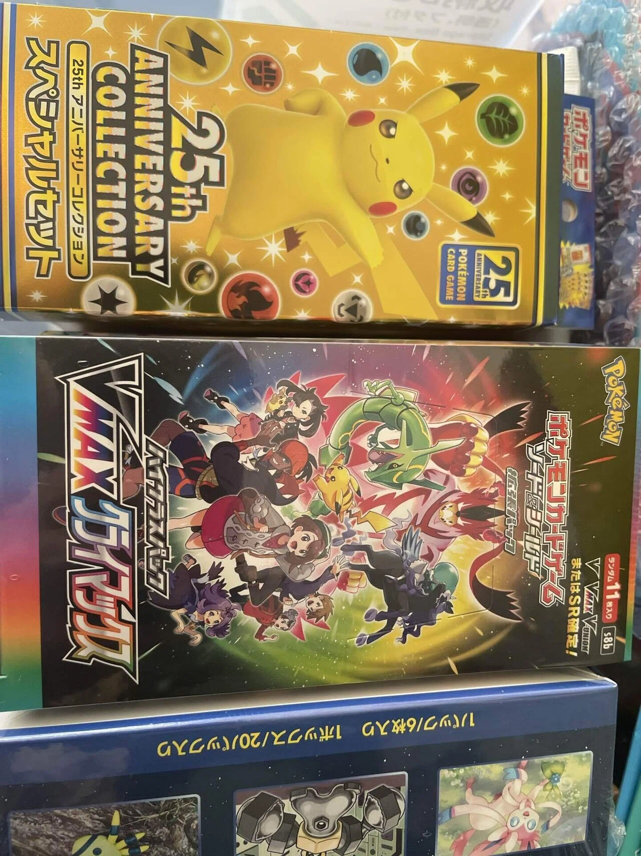 ポケモンカード 蒲田駅周辺 高確率で買えるノウハウ第一弾 7日11日更新
