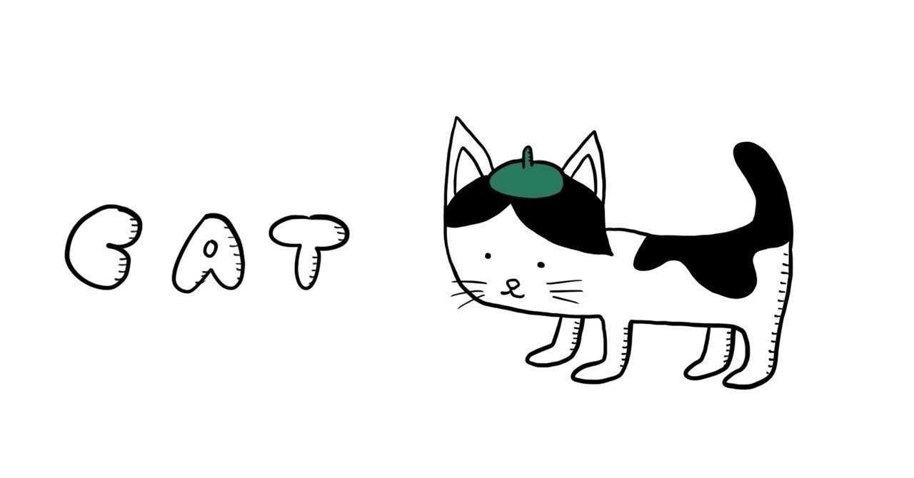 独断と偏見で決めました 2月22日に欲しい猫グッズたち 古川ゆか Note