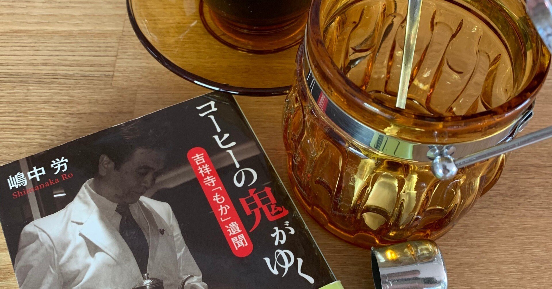 cd9e014478b3d52ef72e3ef81b2dd7